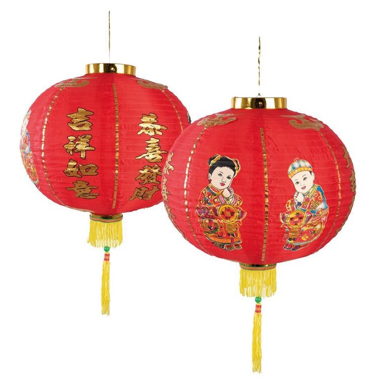 Product Image for Kinesisk Lykta 40 cm